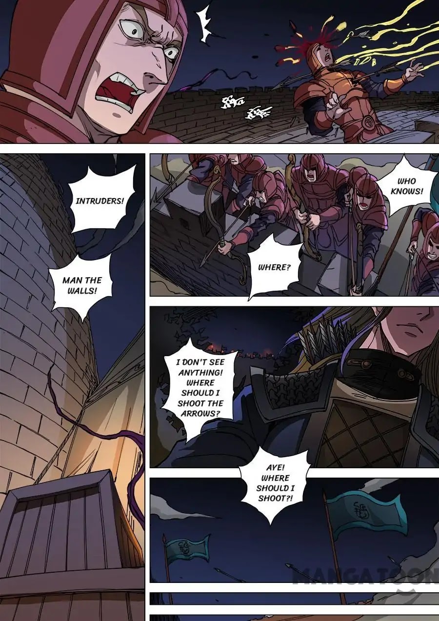 Tang Yin Zai Yi Jie Chapter 288 page 7 - Chapter 288