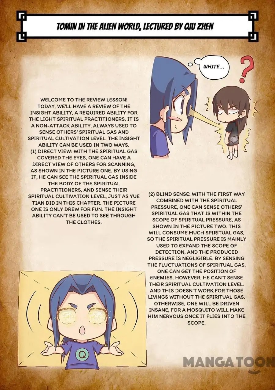 Tang Yin Zai Yi Jie Chapter 288 page 9 - Chapter 288