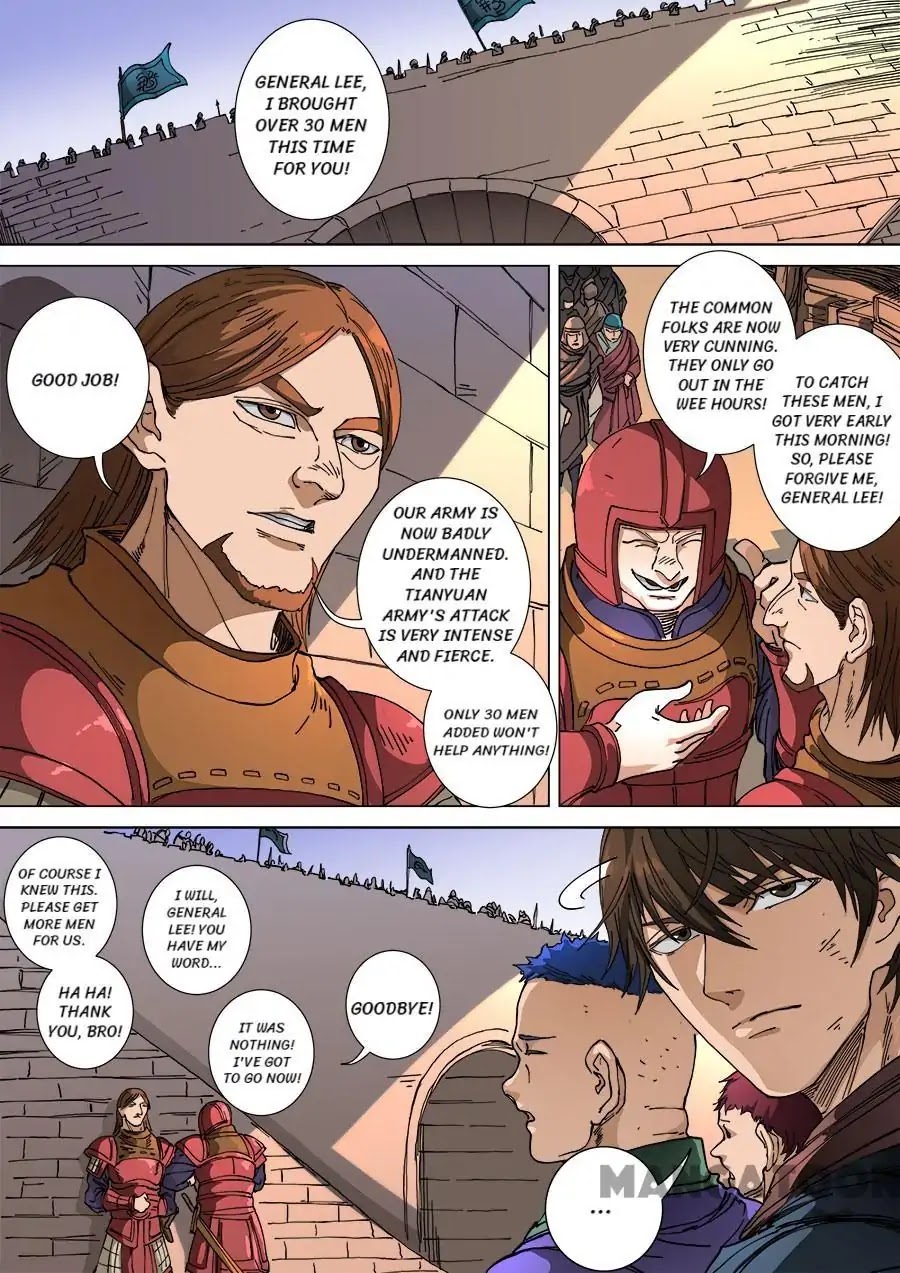 Tang Yin Zai Yi Jie Chapter 290 page 2 - Chapter 290