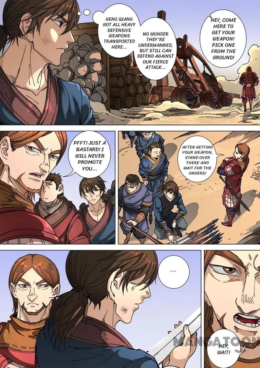 Tang Yin Zai Yi Jie Chapter 290 page 3 - Chapter 290