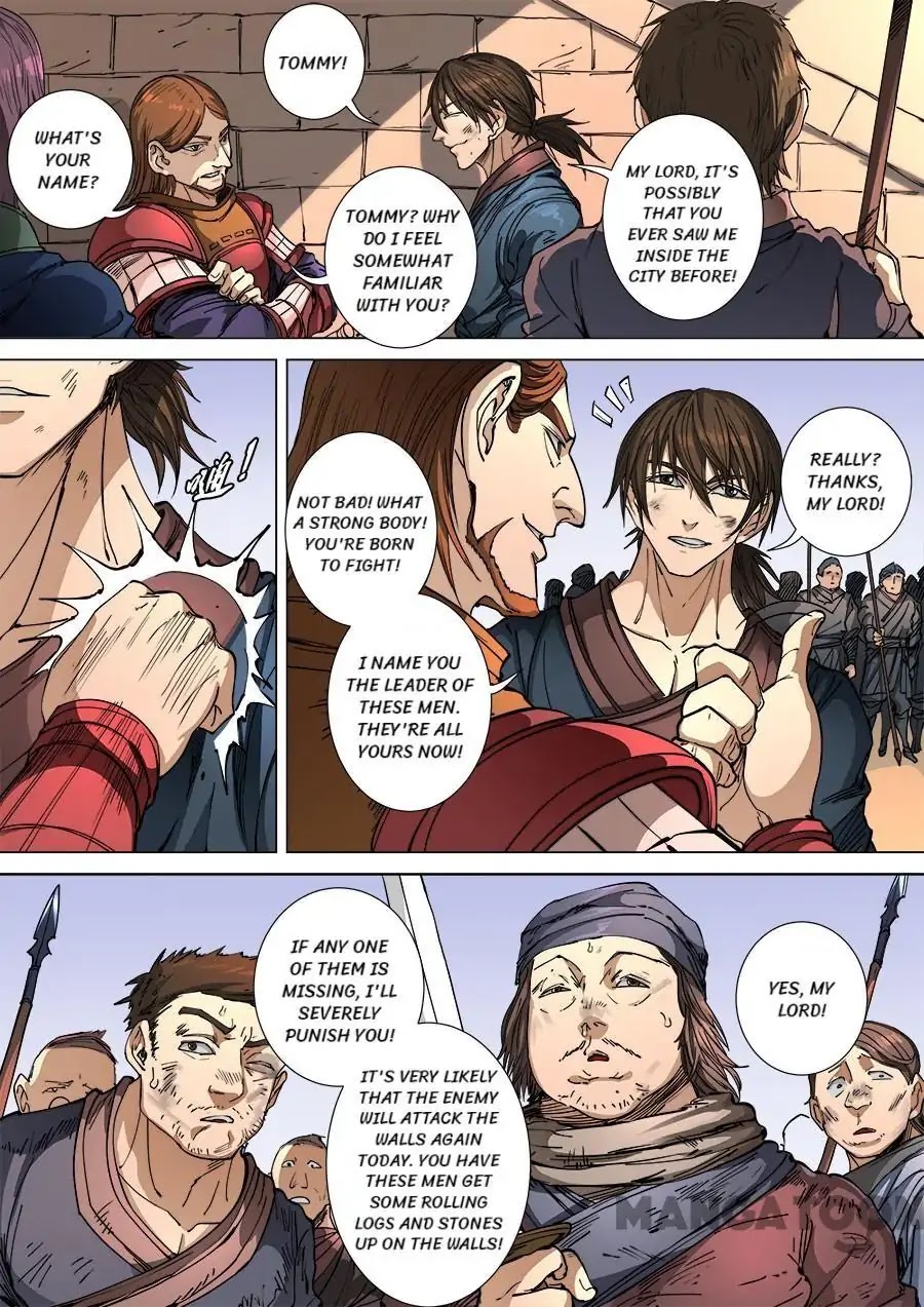 Tang Yin Zai Yi Jie Chapter 290 page 4 - Chapter 290