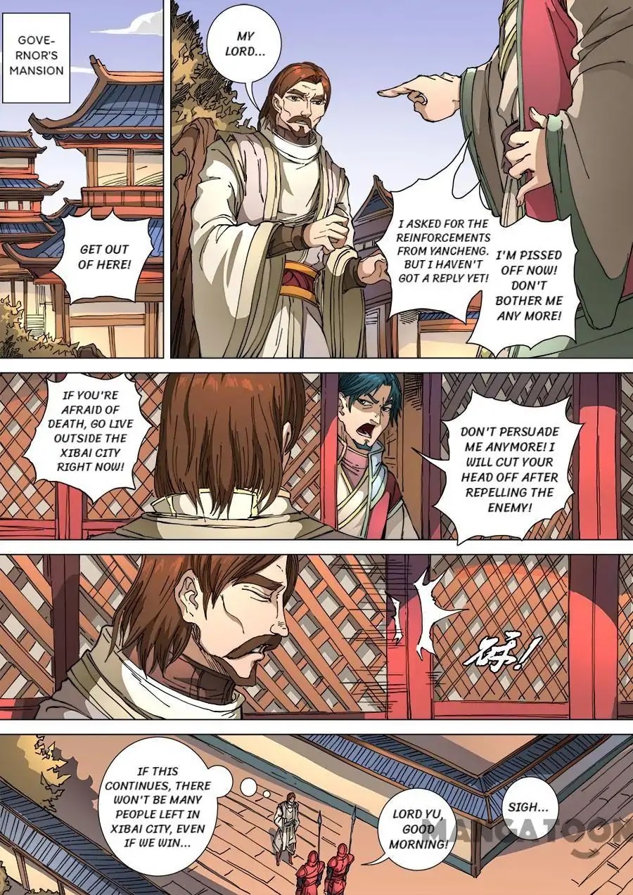 Tang Yin Zai Yi Jie Chapter 290 page 6 - Chapter 290