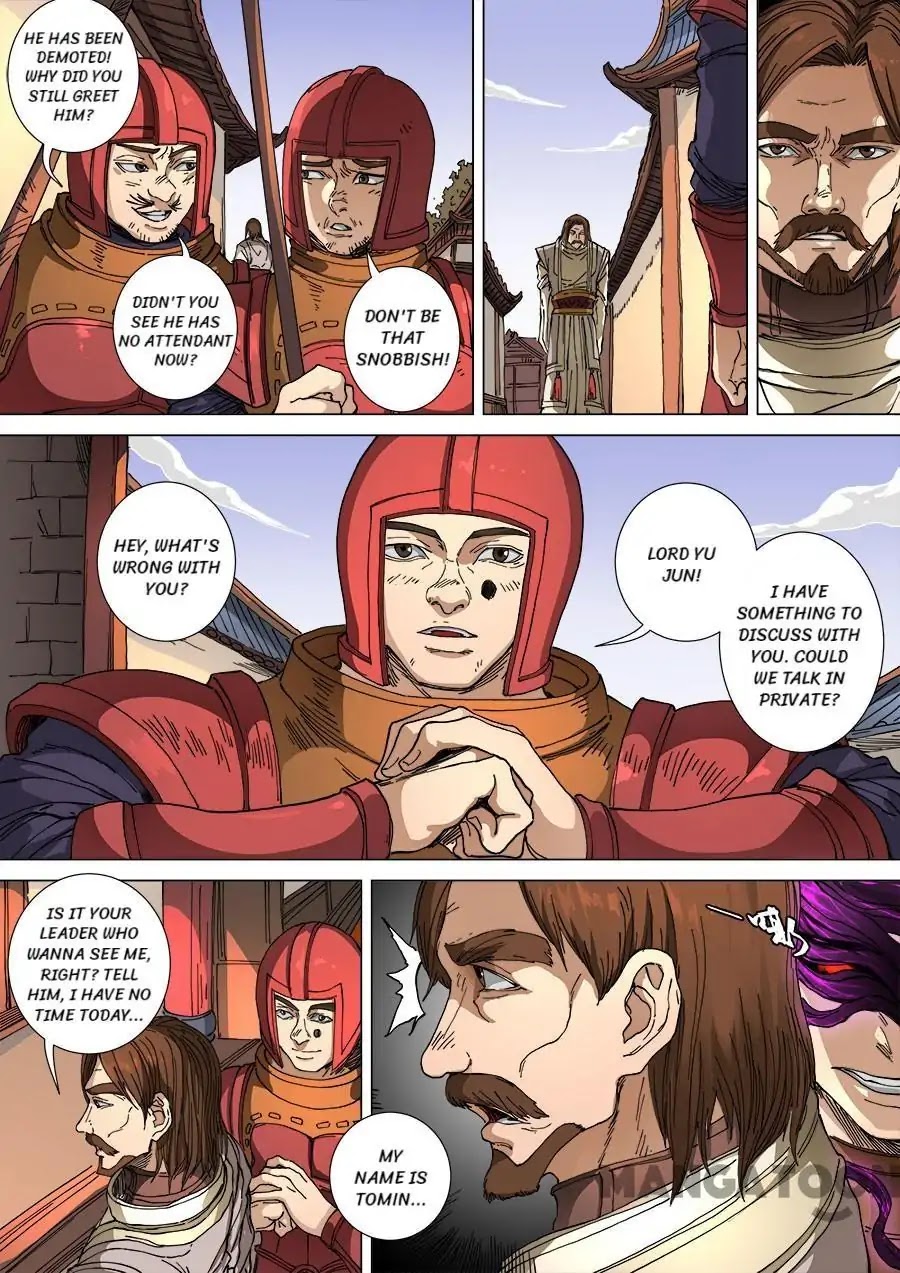 Tang Yin Zai Yi Jie Chapter 290 page 7 - Chapter 290