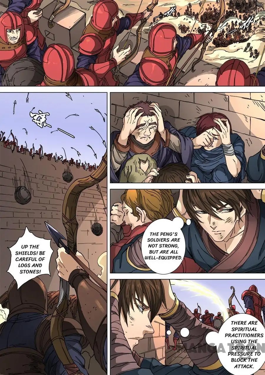 Tang Yin Zai Yi Jie Chapter 291 page 1 - Chapter 291