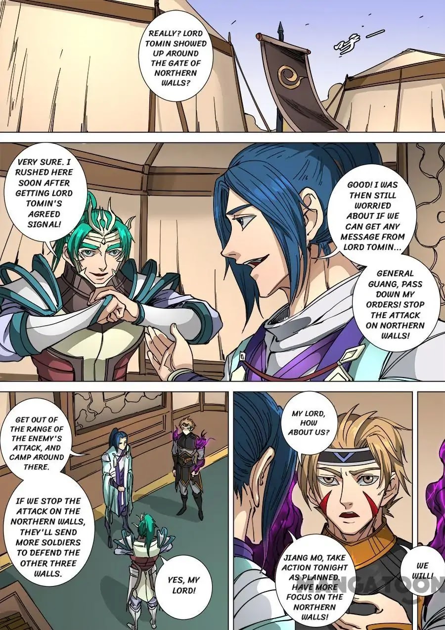Tang Yin Zai Yi Jie Chapter 291 page 5 - Chapter 291