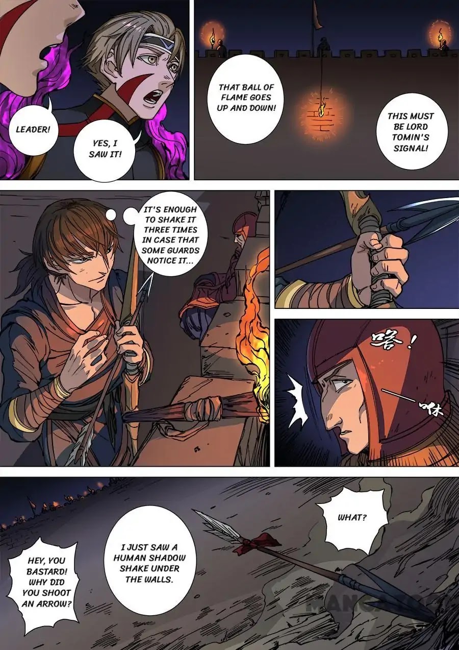 Tang Yin Zai Yi Jie Chapter 291 page 7 - Chapter 291