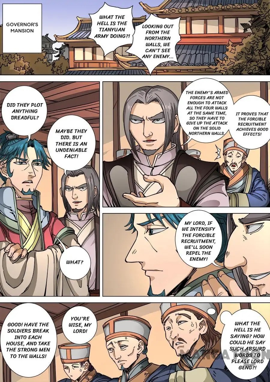 Tang Yin Zai Yi Jie Chapter 292 page 1 - Chapter 292