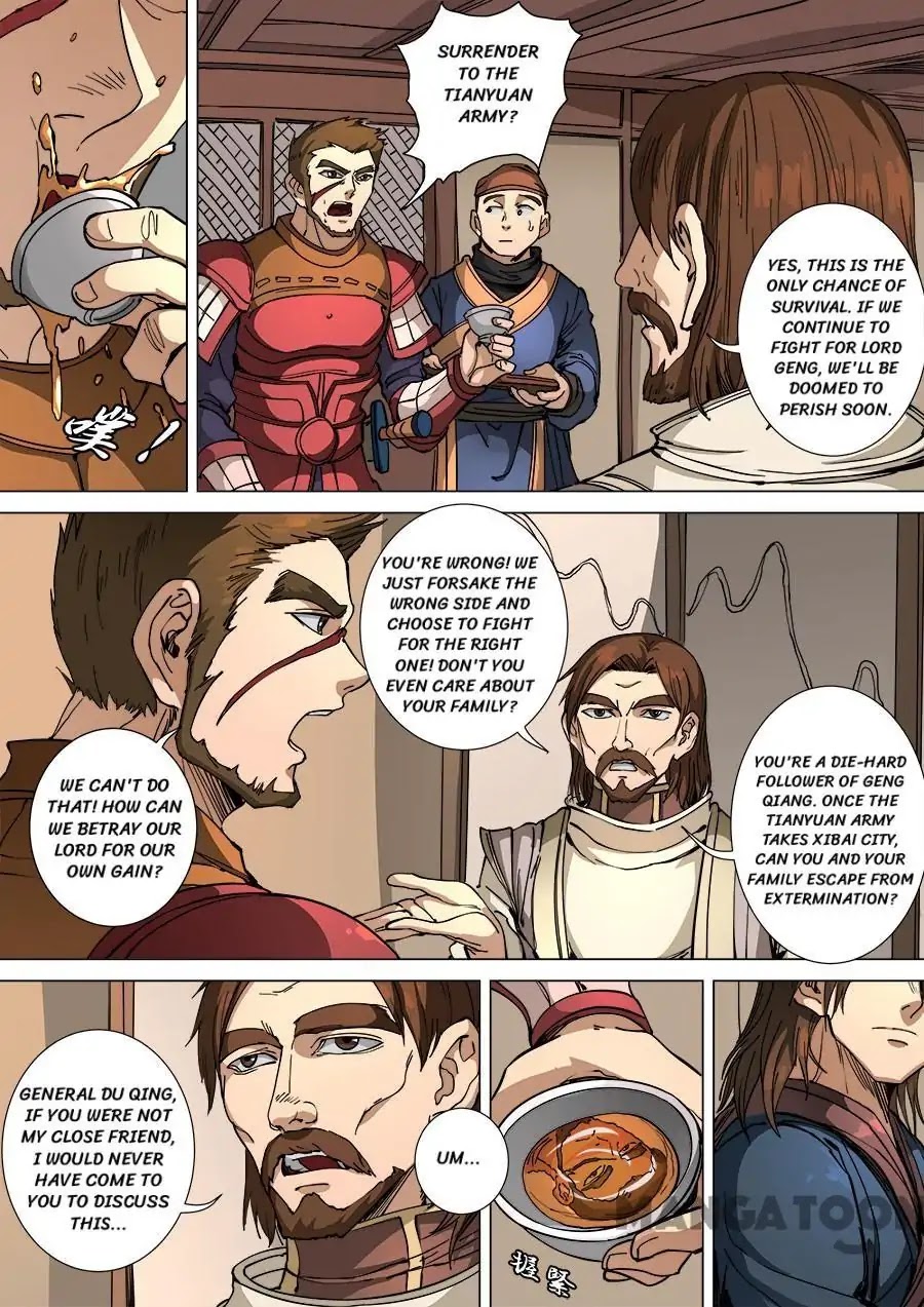 Tang Yin Zai Yi Jie Chapter 292 page 2 - Chapter 292