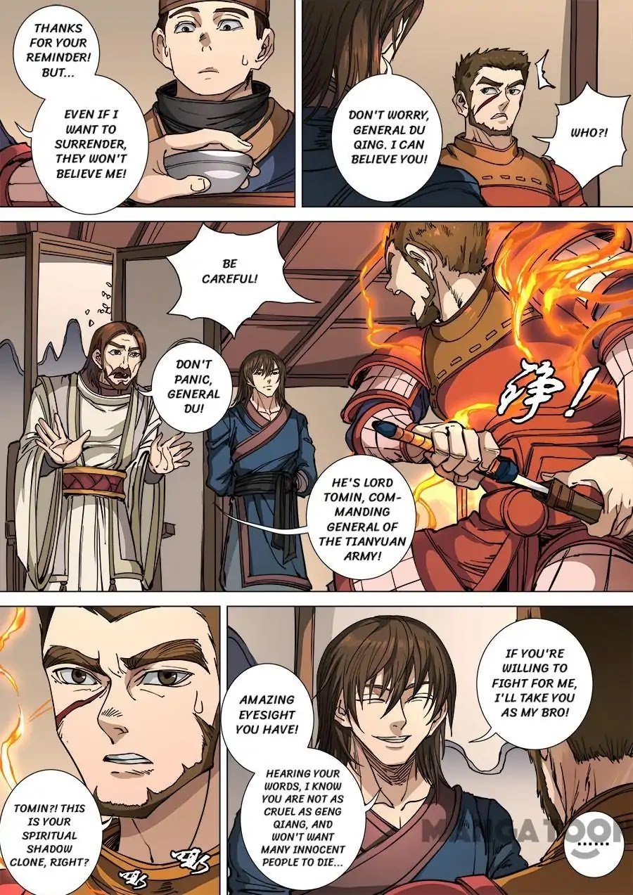 Tang Yin Zai Yi Jie Chapter 292 page 3 - Chapter 292