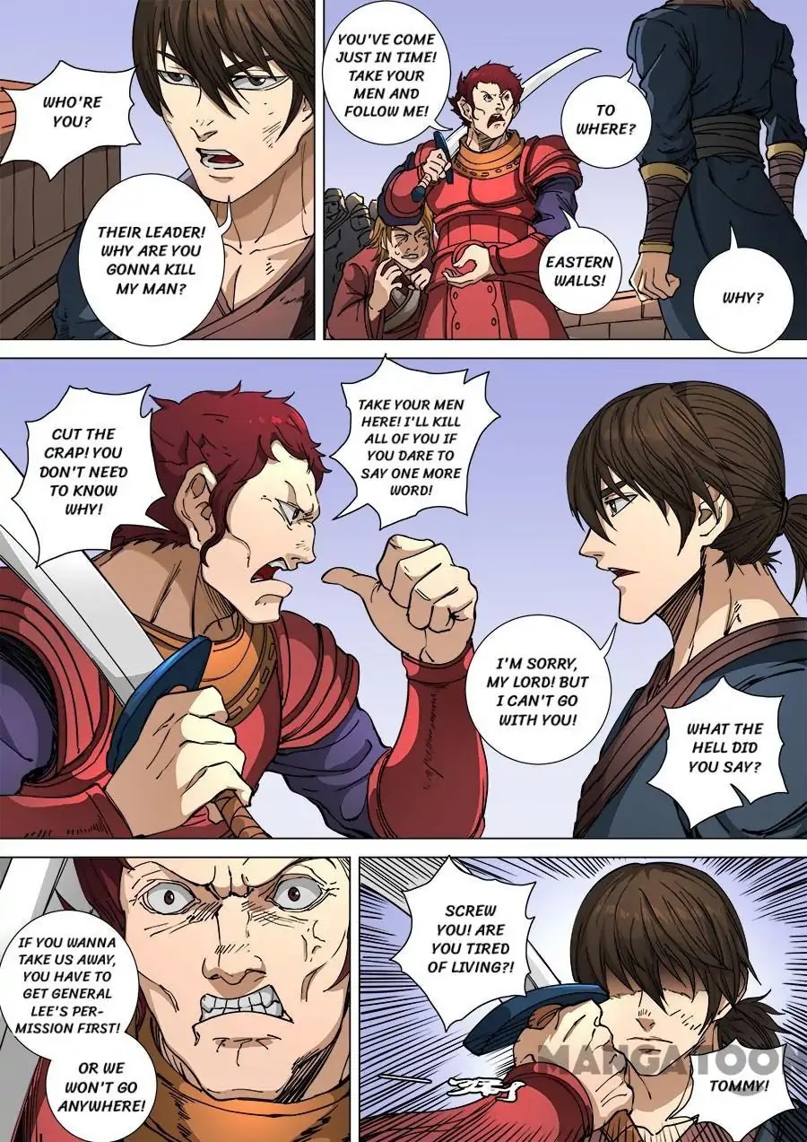 Tang Yin Zai Yi Jie Chapter 292 page 5 - Chapter 292