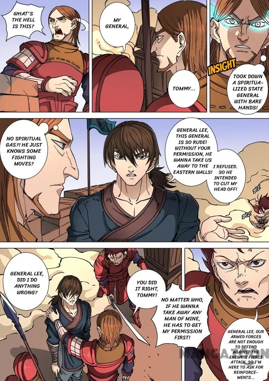 Tang Yin Zai Yi Jie Chapter 292 page 7 - Chapter 292