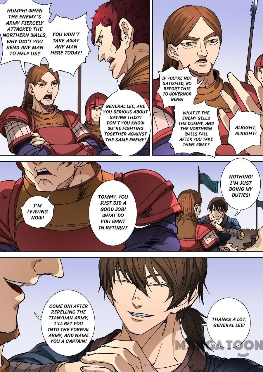 Tang Yin Zai Yi Jie Chapter 292 page 8 - Chapter 292