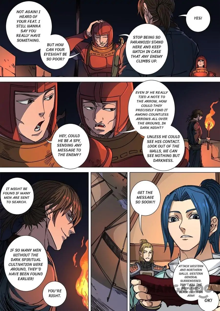 Tang Yin Zai Yi Jie Chapter 293 page 3 - Chapter 293