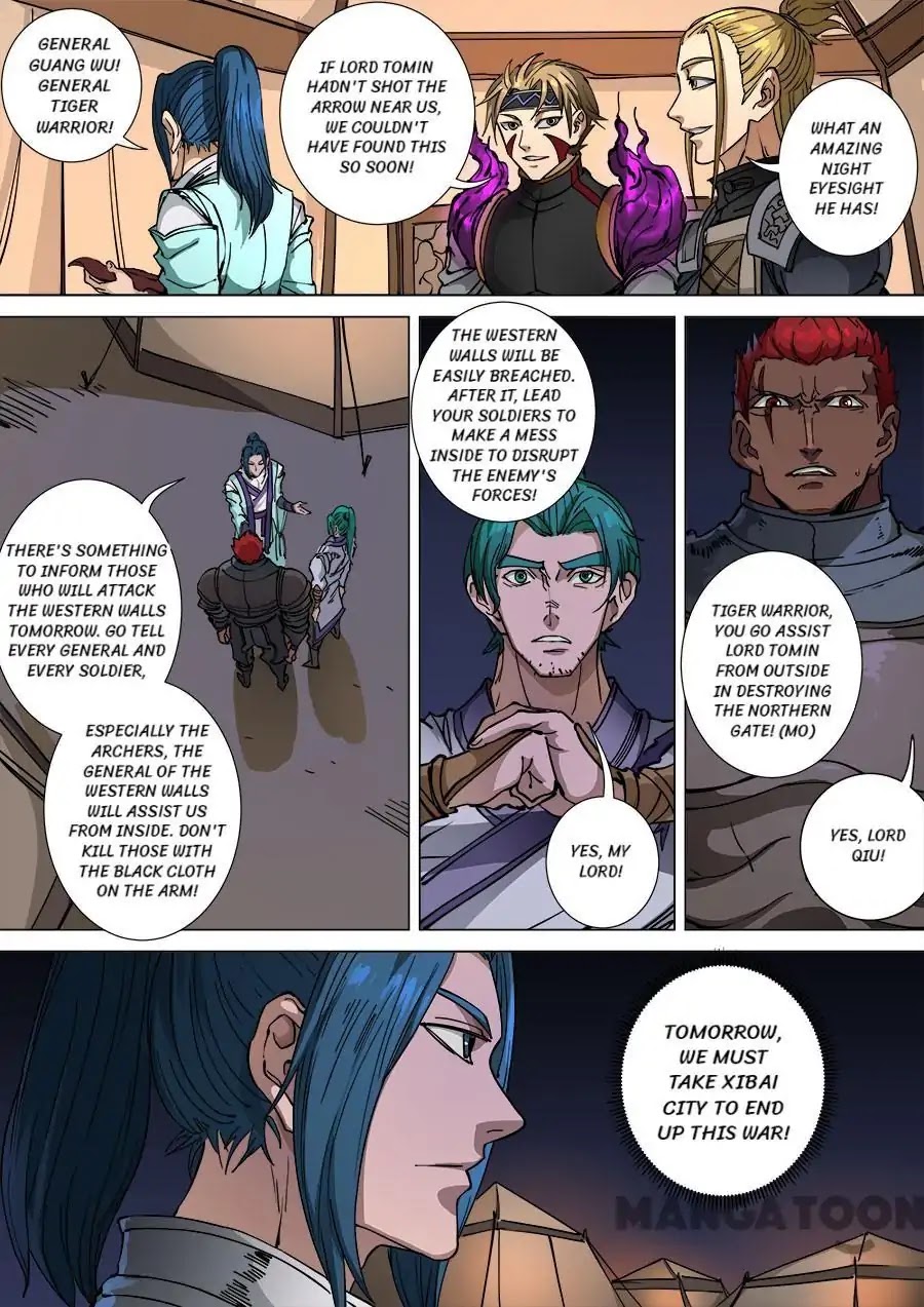 Tang Yin Zai Yi Jie Chapter 293 page 4 - Chapter 293
