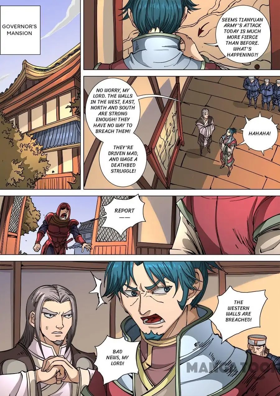 Tang Yin Zai Yi Jie Chapter 294 page 1 - Chapter 294