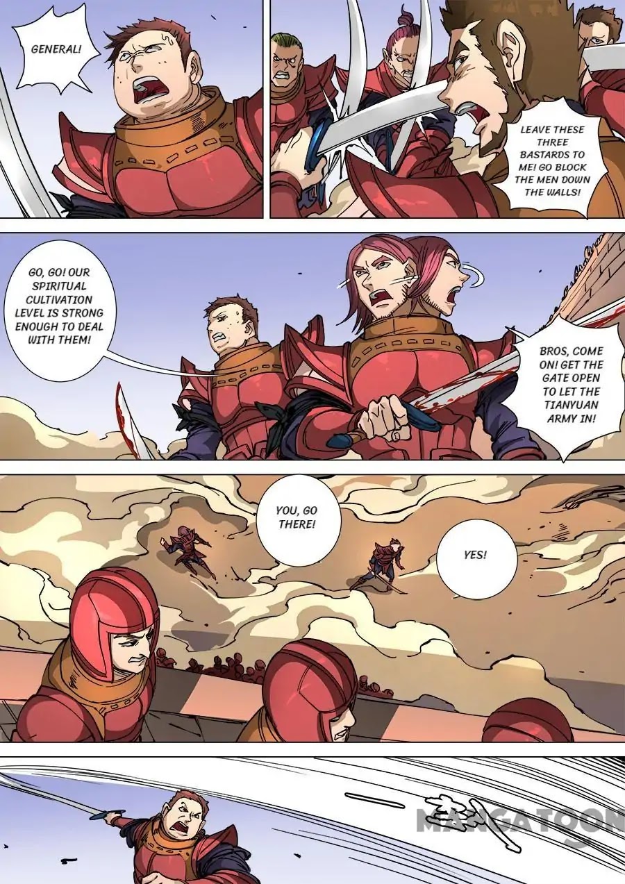 Tang Yin Zai Yi Jie Chapter 294 page 5 - Chapter 294
