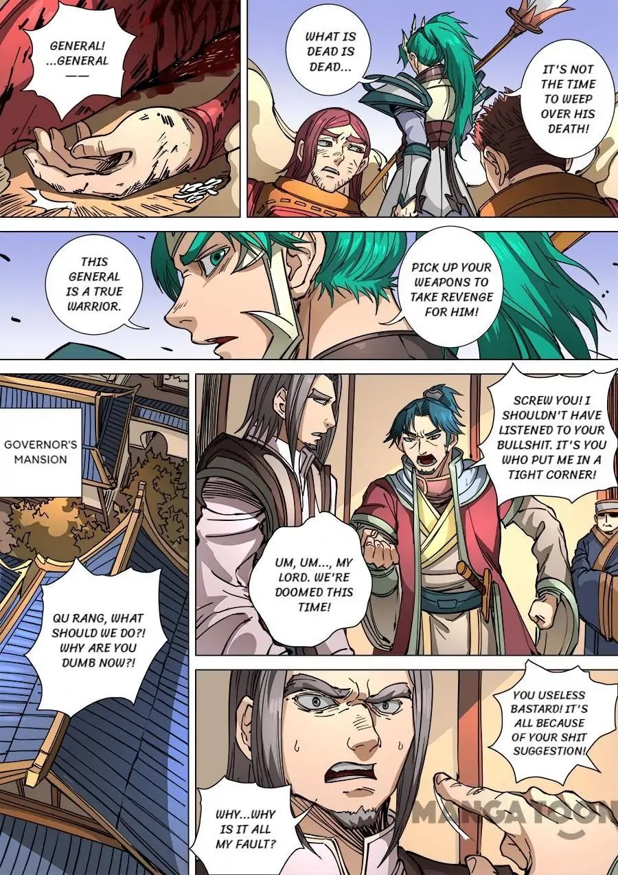 Tang Yin Zai Yi Jie Chapter 295 page 4 - Chapter 295