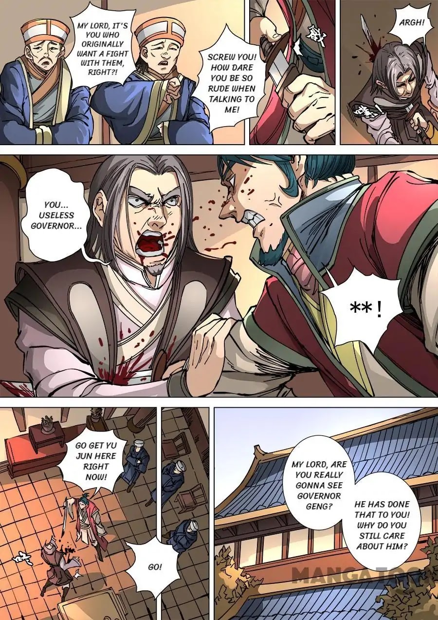 Tang Yin Zai Yi Jie Chapter 295 page 5 - Chapter 295