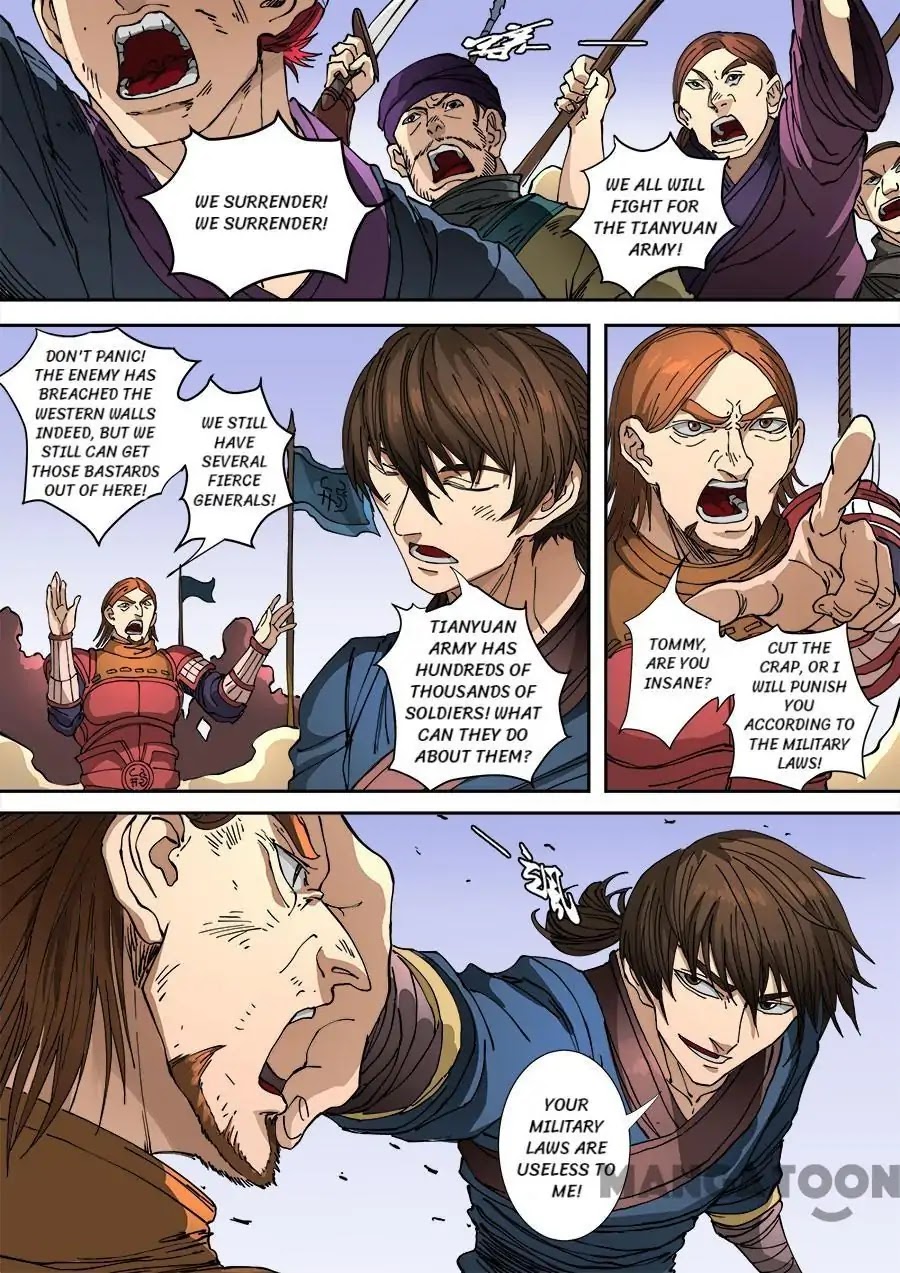 Tang Yin Zai Yi Jie Chapter 295 page 8 - Chapter 295