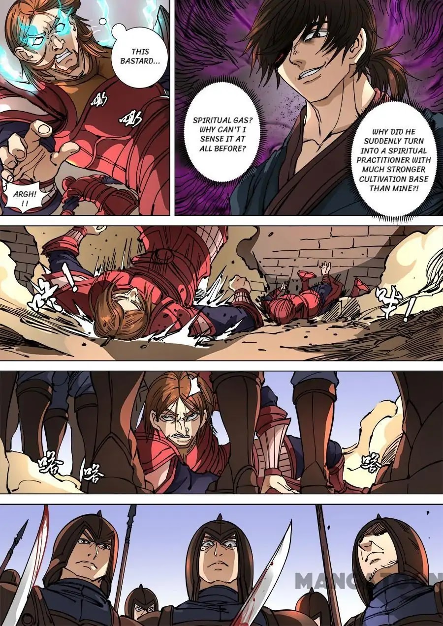 Tang Yin Zai Yi Jie Chapter 296 page 2 - Chapter 296