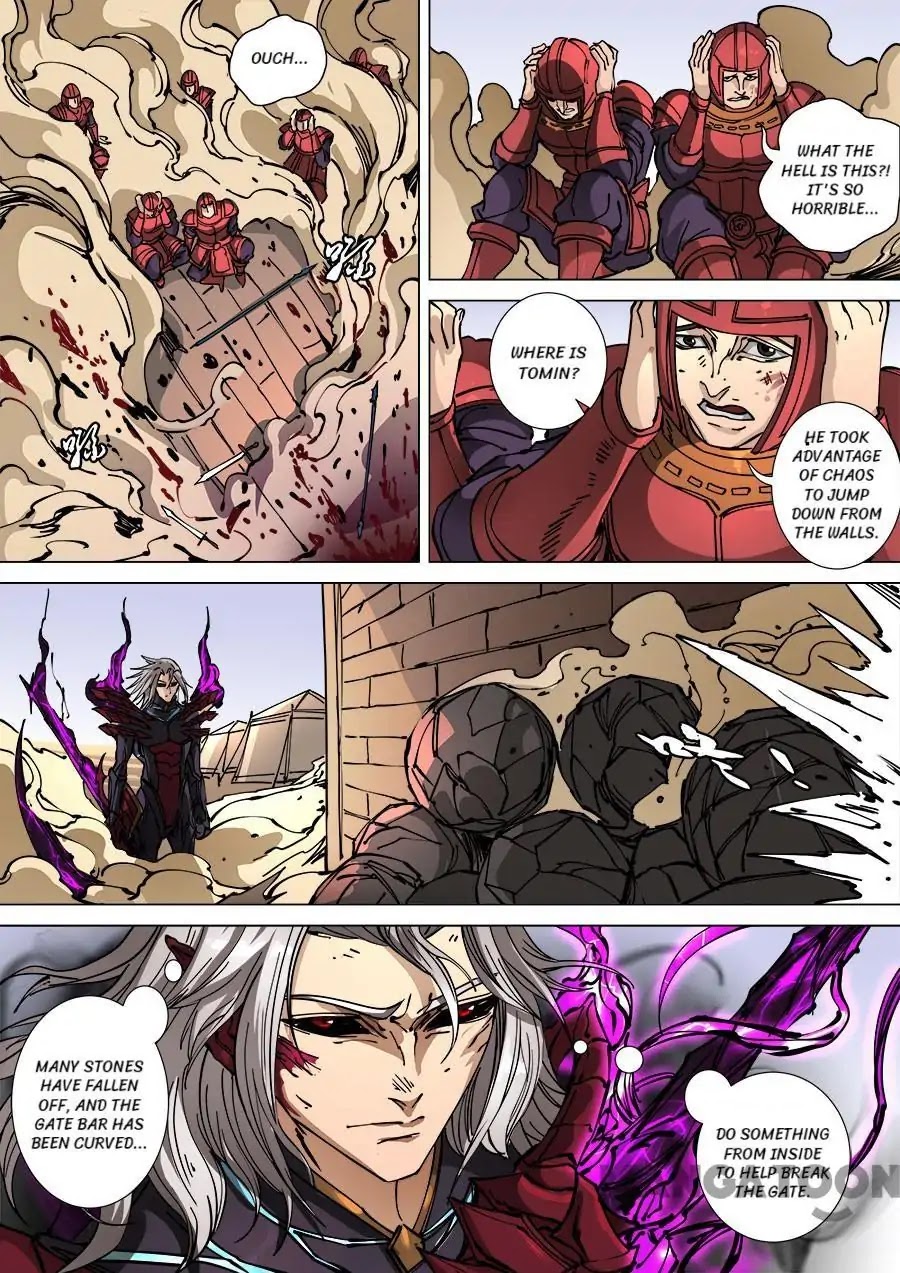 Tang Yin Zai Yi Jie Chapter 296 page 6 - Chapter 296