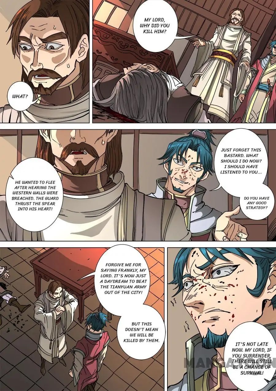 Tang Yin Zai Yi Jie Chapter 297 page 1 - Chapter 297