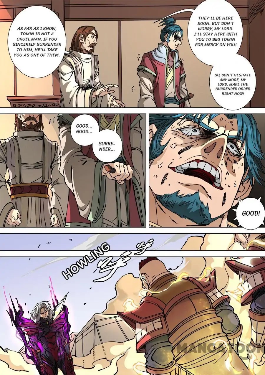 Tang Yin Zai Yi Jie Chapter 297 page 2 - Chapter 297