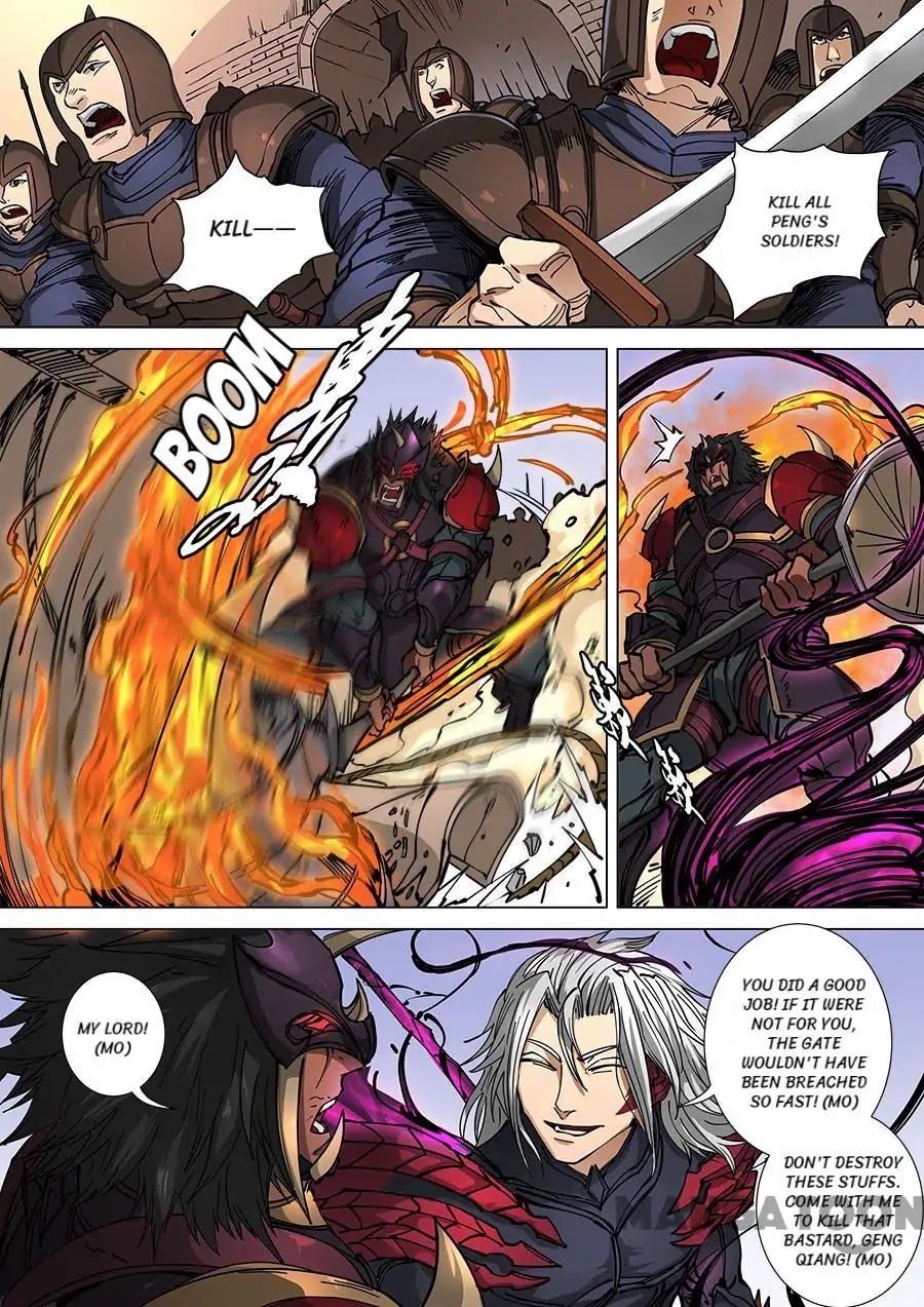 Tang Yin Zai Yi Jie Chapter 298 page 4 - Chapter 298
