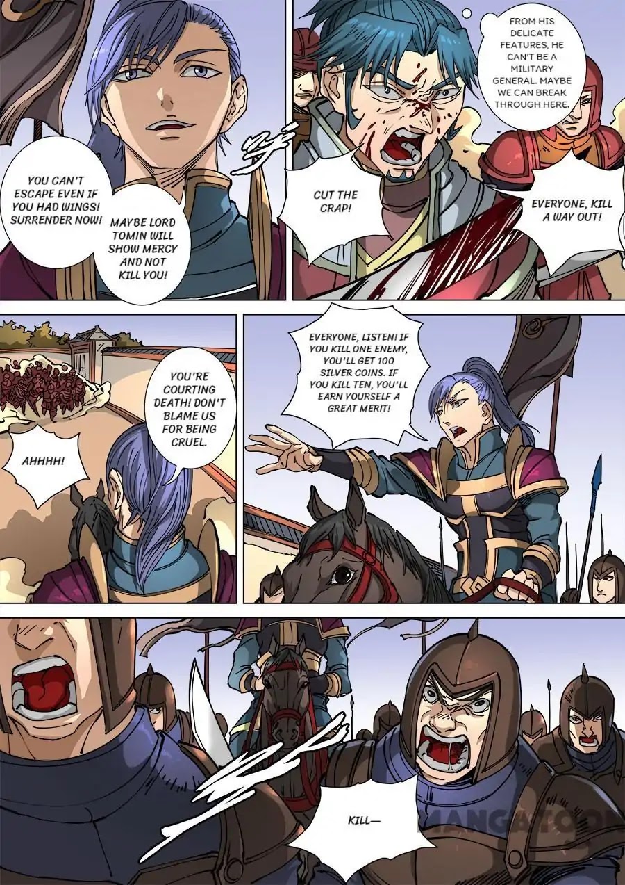 Tang Yin Zai Yi Jie Chapter 299 page 1 - Chapter 299