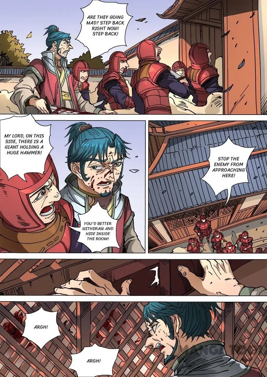 Tang Yin Zai Yi Jie Chapter 299 page 2 - Chapter 299