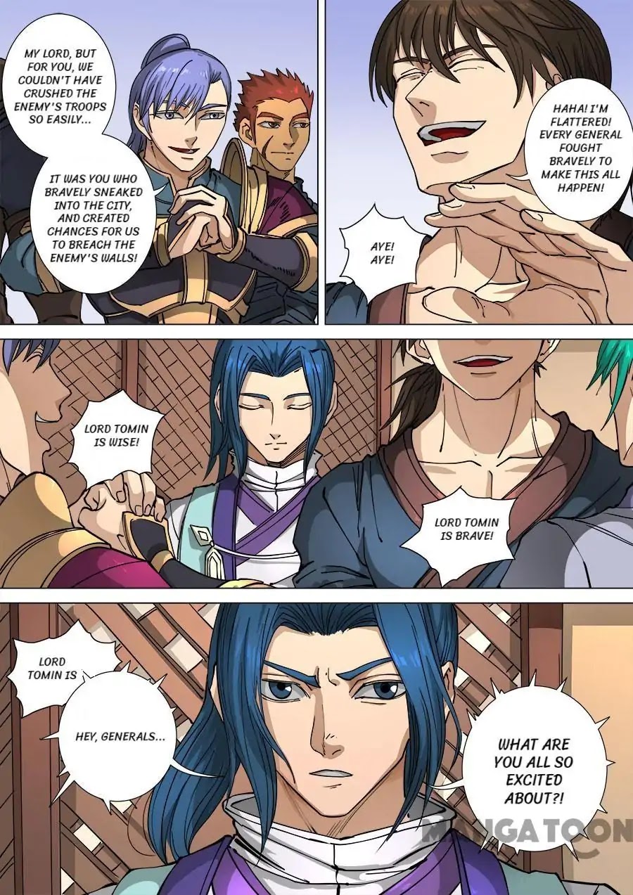 Tang Yin Zai Yi Jie Chapter 299 page 8 - Chapter 299