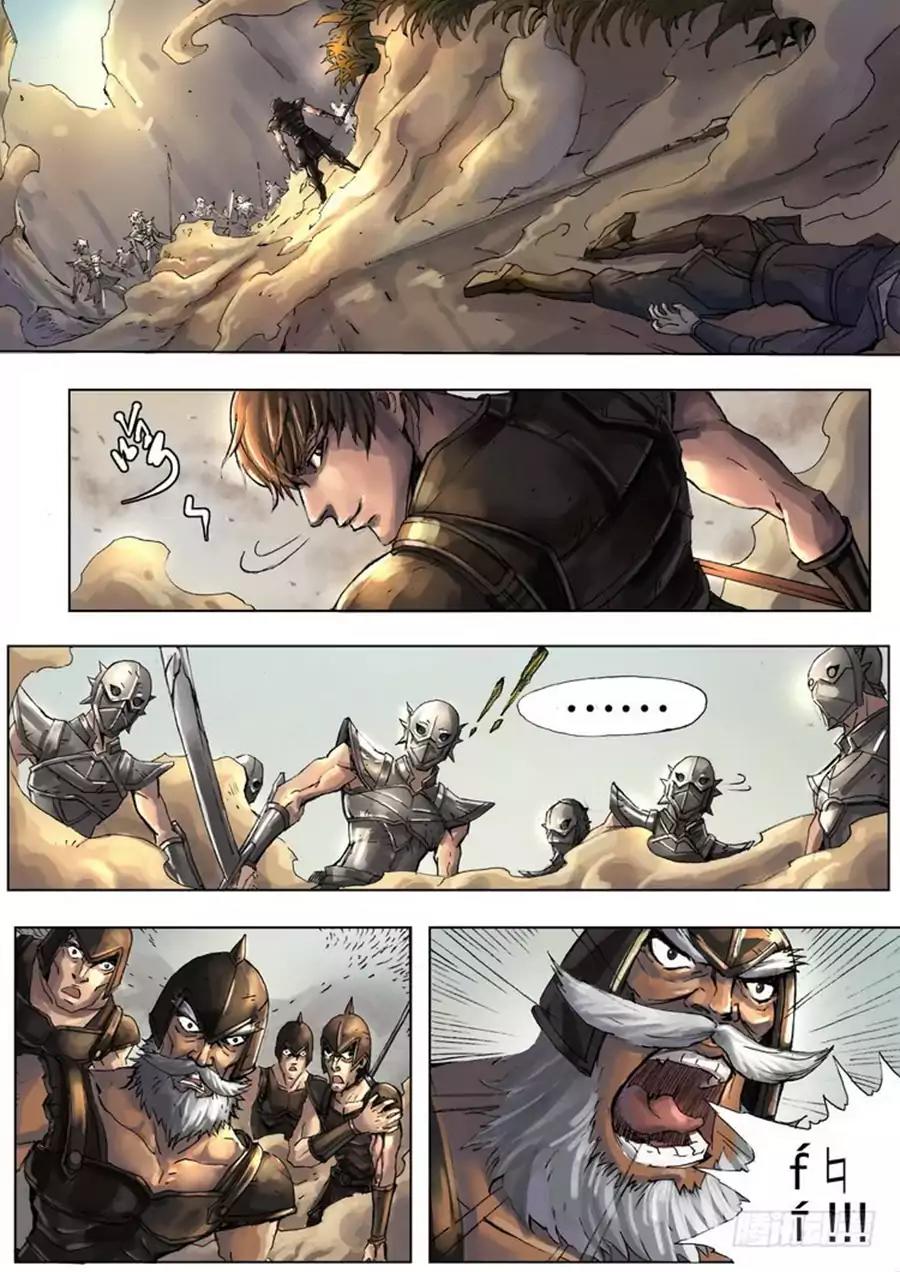 Tang Yin Zai Yi Jie Chapter 3 page 17 - Chapter 3