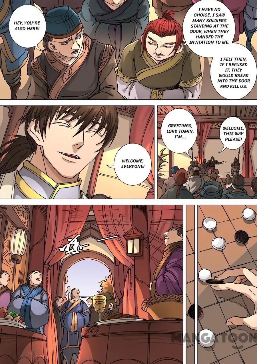 Tang Yin Zai Yi Jie Chapter 300 page 4 - Chapter 300