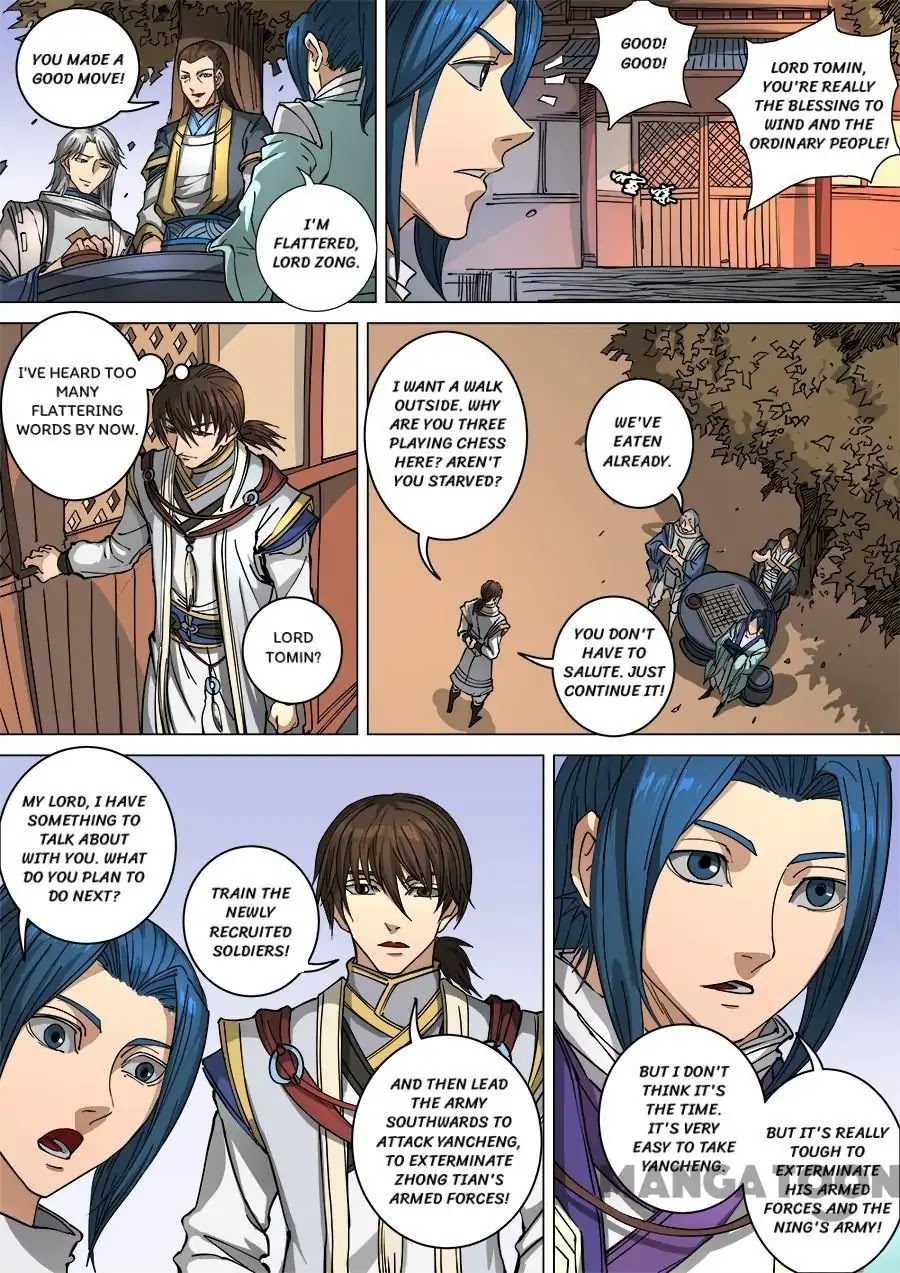 Tang Yin Zai Yi Jie Chapter 300 page 5 - Chapter 300
