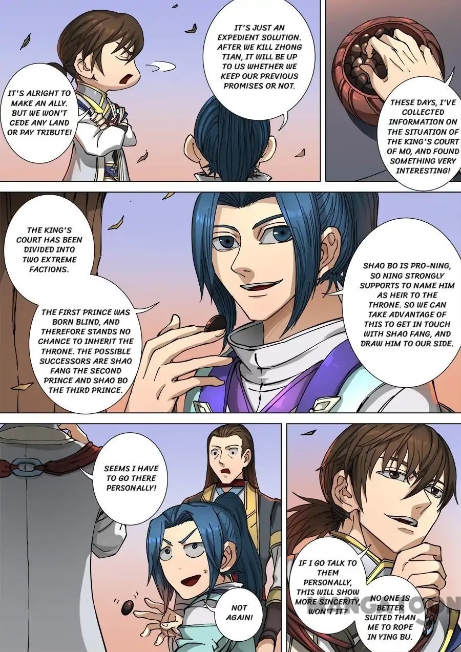 Tang Yin Zai Yi Jie Chapter 300 page 8 - Chapter 300