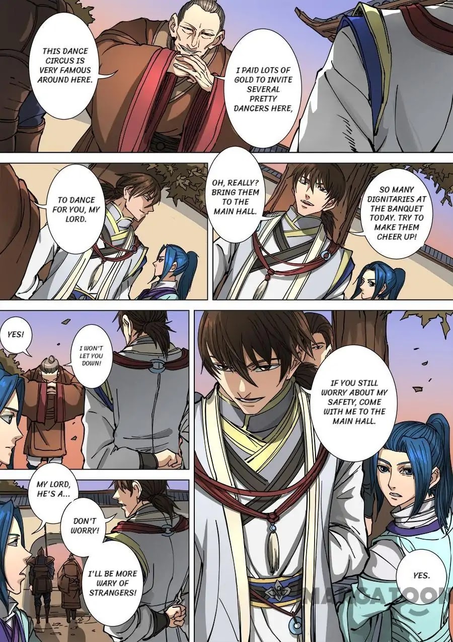 Tang Yin Zai Yi Jie Chapter 301 page 1 - Chapter 301