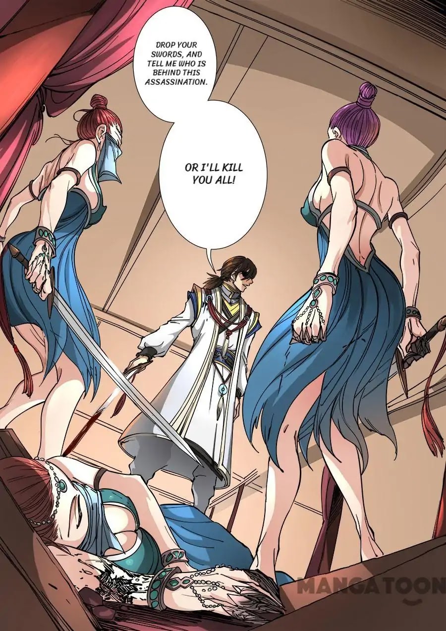 Tang Yin Zai Yi Jie Chapter 301 page 6 - Chapter 301