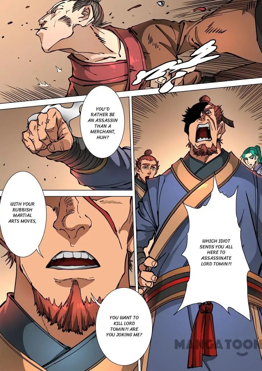 Tang Yin Zai Yi Jie Chapter 301 page 8 - Chapter 301