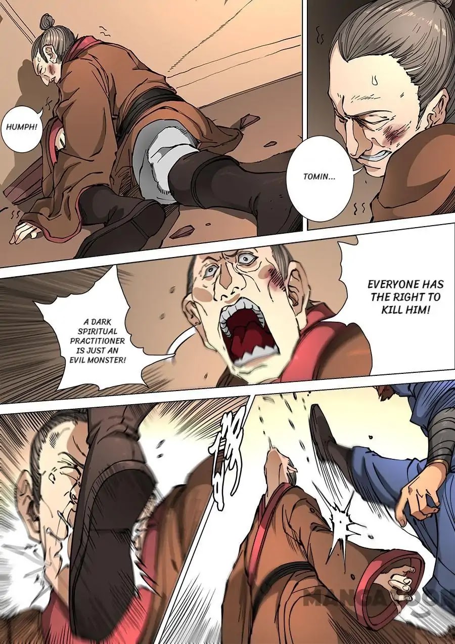 Tang Yin Zai Yi Jie Chapter 302 page 2 - Chapter 302