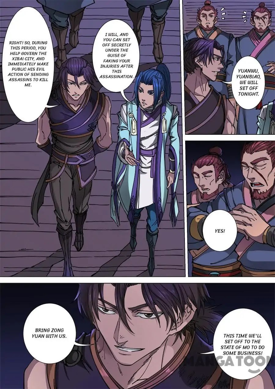 Tang Yin Zai Yi Jie Chapter 302 page 5 - Chapter 302