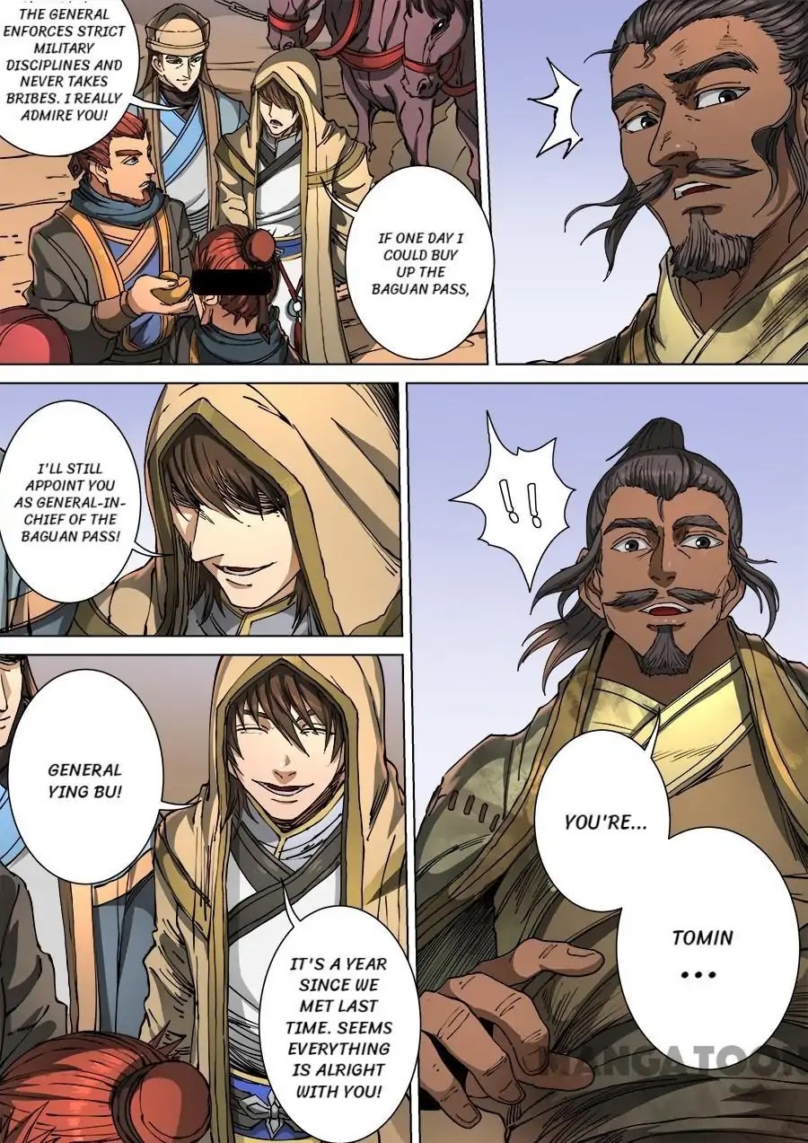 Tang Yin Zai Yi Jie Chapter 303 page 3 - Chapter 303