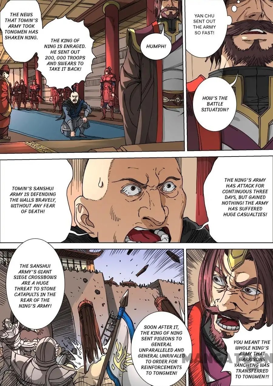 Tang Yin Zai Yi Jie Chapter 303 page 4 - Chapter 303