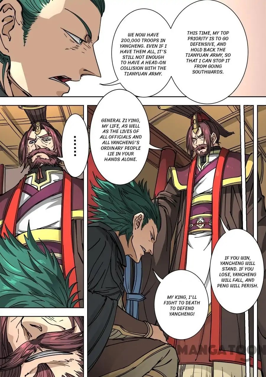 Tang Yin Zai Yi Jie Chapter 303 page 7 - Chapter 303