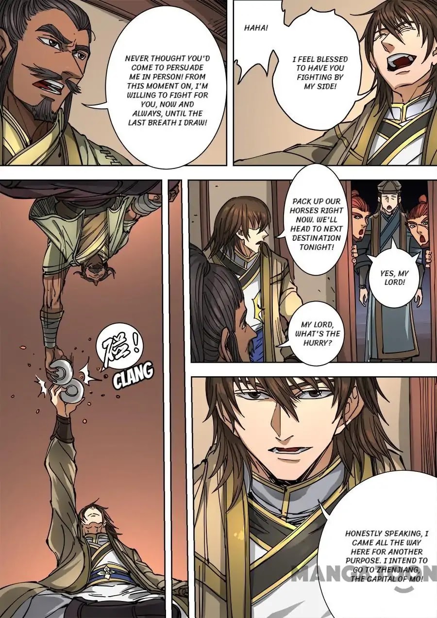 Tang Yin Zai Yi Jie Chapter 303 page 9 - Chapter 303