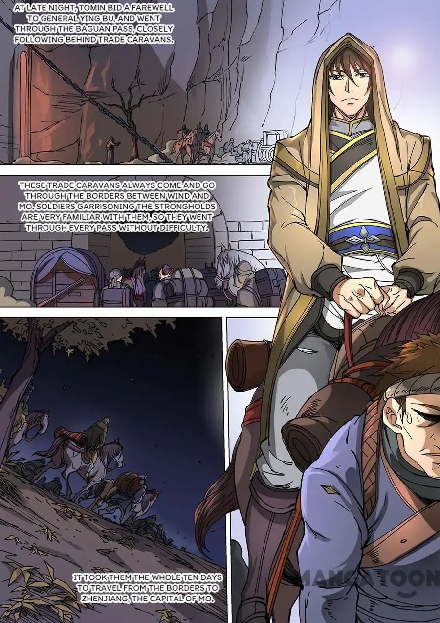 Tang Yin Zai Yi Jie Chapter 304 page 2 - Chapter 304