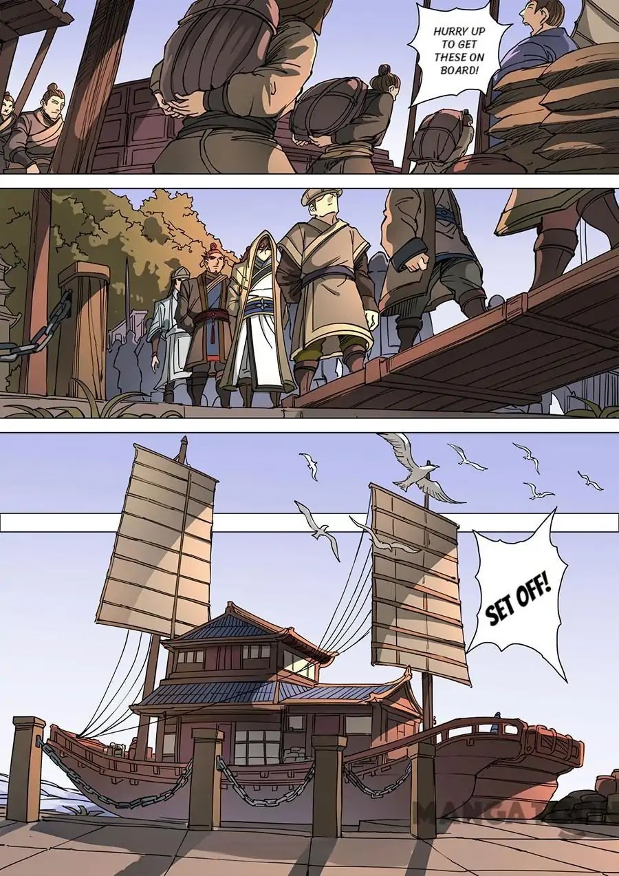 Tang Yin Zai Yi Jie Chapter 304 page 4 - Chapter 304