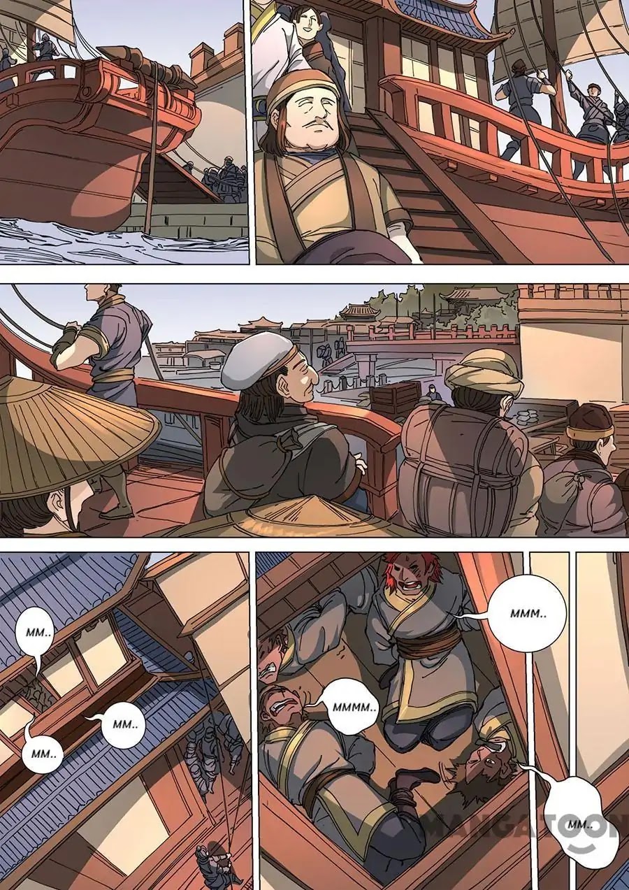 Tang Yin Zai Yi Jie Chapter 304 page 7 - Chapter 304