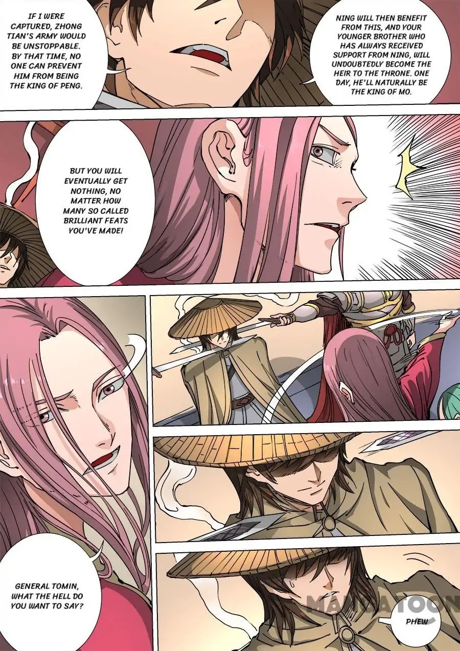 Tang Yin Zai Yi Jie Chapter 306 page 3 - Chapter 306