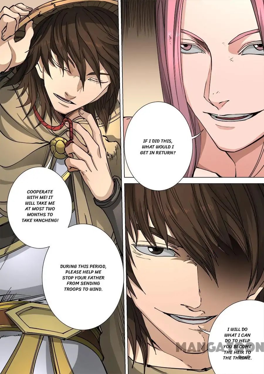 Tang Yin Zai Yi Jie Chapter 306 page 4 - Chapter 306