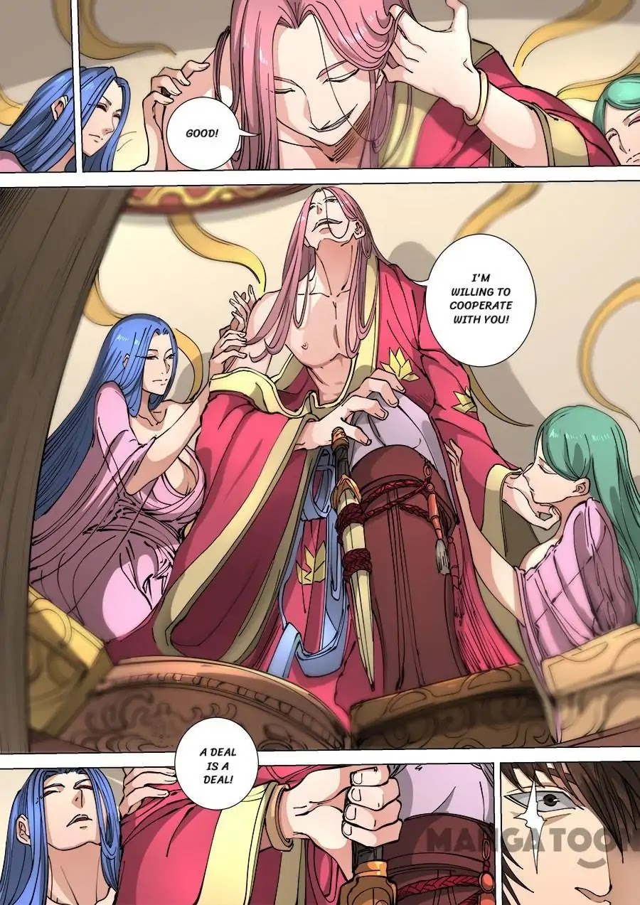 Tang Yin Zai Yi Jie Chapter 306 page 5 - Chapter 306